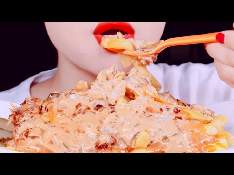 ASMR| Creamy French Fries With Cucumber Eating Vlog| Mukbang 오이를 곁들인 크리미 프렌치 프라이 먹기 @MINEEEATS