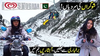 Explore Shogran Valley | Heaven on Earth 😍 | Snowfall at Beautiful Tourist Spot | Discovery Ride