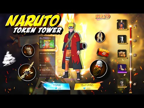 Naruto Evo Legendary Bundle Event 100% Confirmed🇮🇳☠️ | Token Tower Event Free Fire | Ff New Event