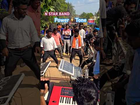 इस साल का Power⚡ Tone 🥁 N Star Band Short Video #nstarband #newtone