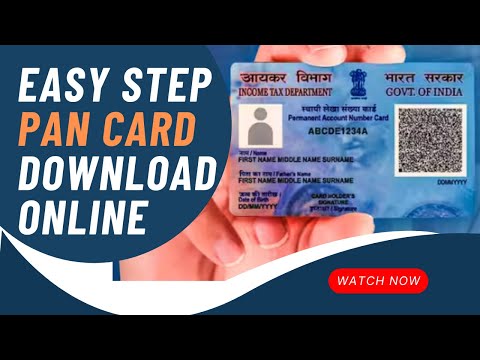 ऑनलाइन पॅन कार्ड डाउनलोड करे। Easy Step for Download Pan Card Online