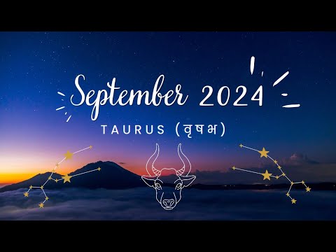 🐂 ♉ वृषभ राशि सितंबर 2024 राशिफल| Taurus Rashi September 2024 Horoscope | Taurus Horoscope #zodiac