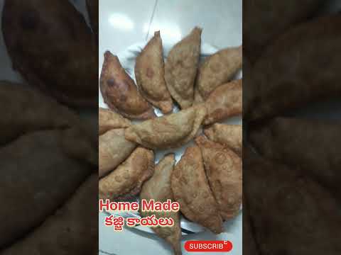 దసరా స్పెషల్.. #sweetrecipe #homemade #kajjakayalu#shortvideo