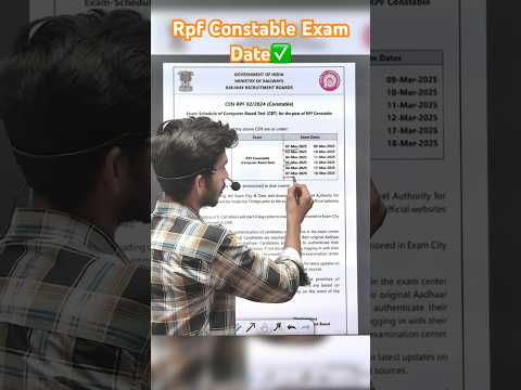 Rpf Constable Exam Date✅