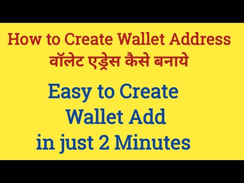 How to Create Wallet Address in just  2..Minute.