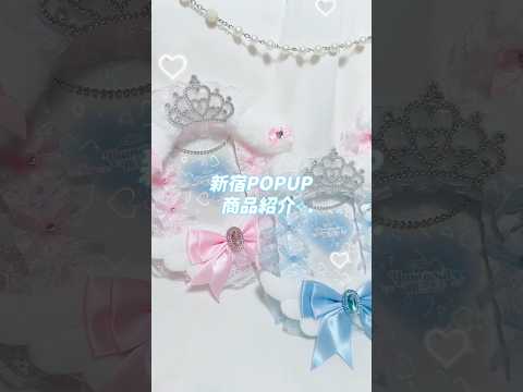 リボンたっぷりのレースデコ🎀⟡.·#推し活#ハンドメイド