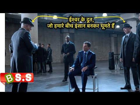 The Adjustment Bureau 2025 Review/Plot in Hindi & Urdu