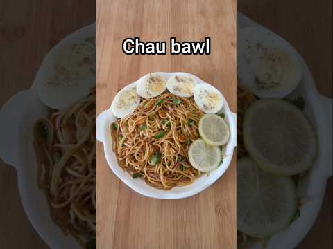 Chau Bawl /Noodle Salad#noodles #mizo eisiam