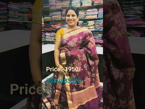 FANCY PRINTED KOTA SAREES || SRI MANASA SAREES ANANTAPUR #viral #fancysarees #crepe #silk #kota