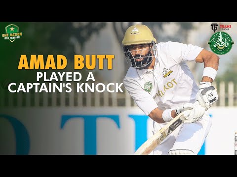 Captain's Knock From Amad Butt | Sialkot vs Peshawar | Day 4 | Quaid-e-Azam Trophy Final | PCB