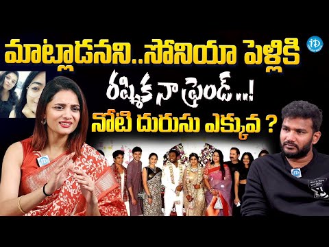 Bigg Boss Fame Prerana Kambam Exit Interview | Prerana Comments on Her Friend Rashmika Mandanna