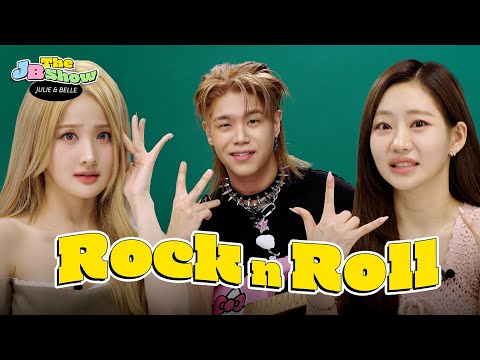 The World of K-pop and Rockstars Collide | The JB Show EP. 2