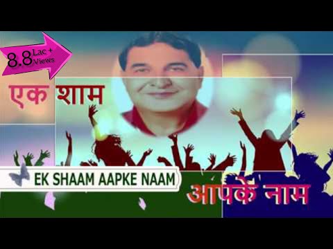 Hath Kata Pauni Datiye Pahari Song | Mohan Singh Chauhan | Surinder Negi |swar  samrat music