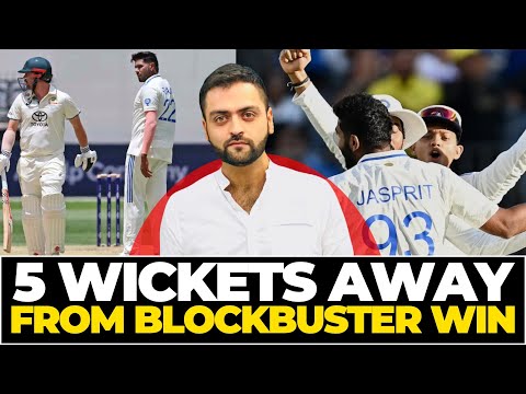 India 5 wickets away from BLOCKBUSTER win at Perth | India vs Australia 1st Test Day 4 LUNCH