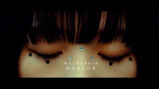 MYTH & ROID「NOX LUX」MV（TVアニメ「Re:ゼロから始める異世界生活 3rd season」EDテーマ）