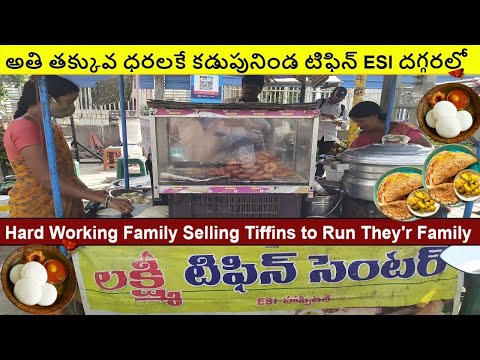 Breakfast Rush in HYD | Cheapest Street food Seller's || Hard Working Family #indianstreetfood