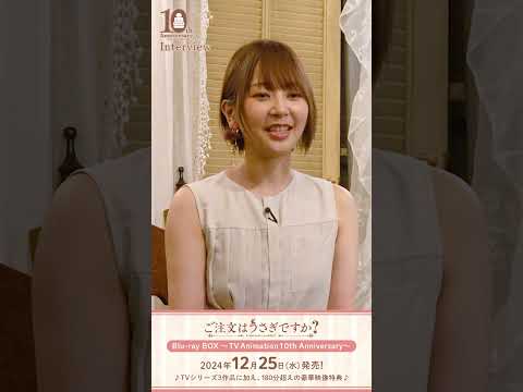 #種田梨沙 さん Petit Rabbit’s ～10th Anniversary Interview～の内容を少しだけお届け♪