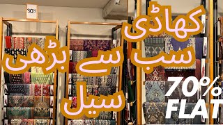 Khaadi sale 70% off|| Khaadi season end sale || Khaadi sale