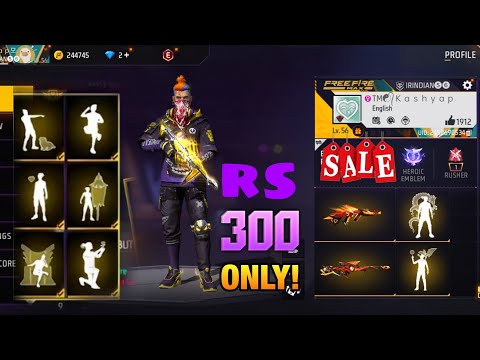 Free Fire id Sell Low Price 😱||FF id Sell 🛒Low Price ma id💸||Trusted id Seller 💯%