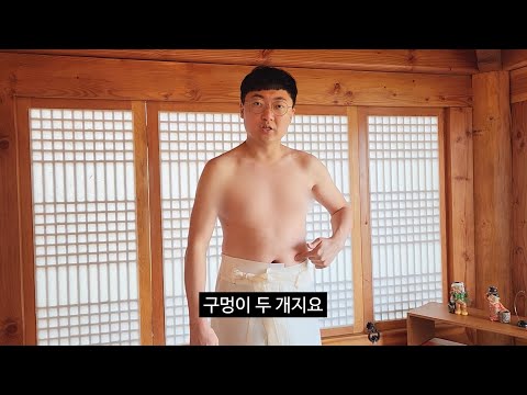 충주시 이정재