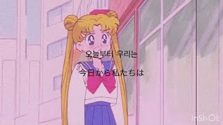 【Playlist】1日の始まりはカワイイ曲から | K-POPメドレー