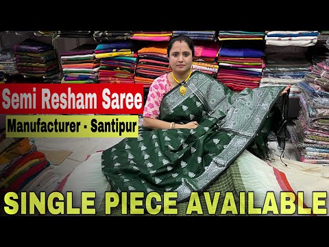 best summer special saree, soft cotton, khadi, Resham,linen,silk ikkot,manufacturing in santipur