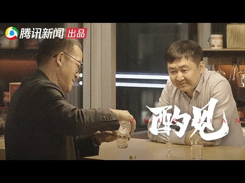 #王小川 #酌见 与张朝阳险生隔阂：被冷落18个月堪称至暗时刻