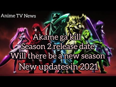 Gkame ga kill season 2 release date, Will there be a new season? new updates in 2021