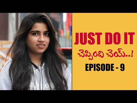 Just Do It | Episode 9 | Subscriber Divya | Telugu Pranks | FunPataka