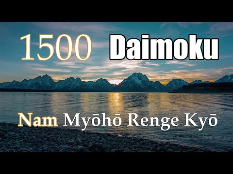 Daimoku 1500 times, 25 minutes, fast with counter.