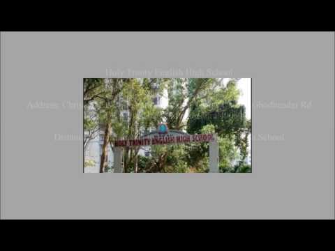 SCHOOLS & COLLEGES NEAR MANPADA | WALLS N ROOF