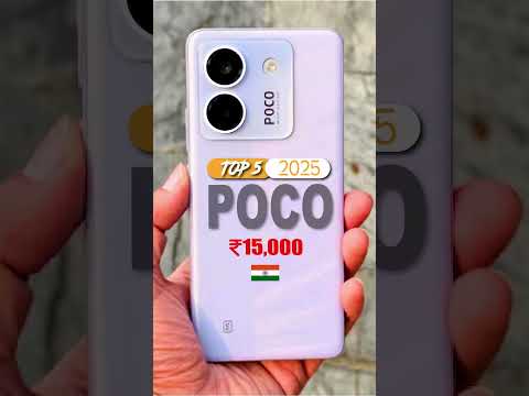 Poco 5G phone under ₹15,000 Rupees 🇮🇳 2024-25 #shorts