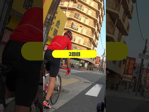 【ロードバイク】私が嫌いな自転車乗り