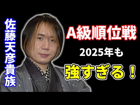 振り飛車の理想的な勝ち方すぎる件