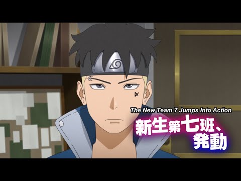 Kawaki Tries Konoha HeadBand, Episode 233