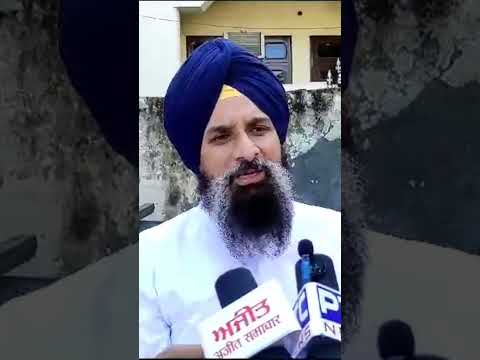 #bikrammajithia on #syl debate #alertnews_hd #latestpunjabnews #punjablatestnews #akalidal