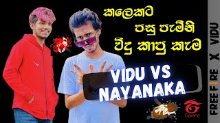 Vidu VS Nayanaka | විදු උබ ලොකුද ? 😂