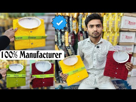 Most Trusted Punjabi Manufacturer in Kolkata