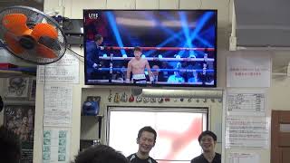 井上尚弥(Naoya Inoue)VSダスマリナス(Michael Dasmarinas)ライブ生観戦ＫＯシーン・ｉｎＫＳＢＣ・2021.06.20