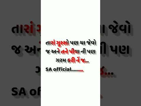 New Hindi Status Love status 4k Full Screen Status 2023 New Hindi Status SA official