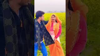 💓🤣 #bhojpuri #song #newsong #dj #love #trendingshorts #couplelovesong #hindilovesong #trending