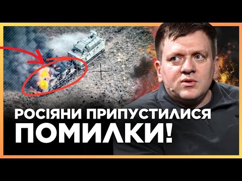 Російських ГЕНЕРАЛІВ НАКАЖУТЬ після такого! Як без розбору ВЛУПИЛИ по своїм?/ ПОПОВИЧ