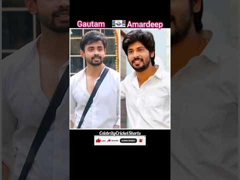 Gautam Krishna Amardeep Chowdary Telugu Biggboss Season 8  #shorts #gautamkrishna #amardeepchowdary