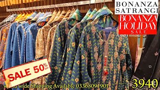 Bonanza Satrangi Sale Flat 50%Off🤩Bonanza Satrangi  Winter sale 2024❣️Bonanza sale