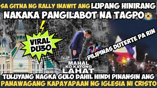 LIVE▶️ KAPAPASOK LNG ,MGA SUPPORTERS NI FPPRRD UMAWIT NG LUPANG HINIRANG ,🇵🇭 DU30 PARIN henzTV