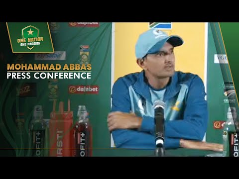 Mohammad Abbas Press Conference | Pakistan vs South Africa 2nd Test Day 2 | PCB | MA2A