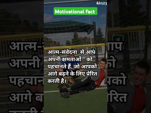 #youtubeshorts motivational #viralvideo 🙌 👏 ✨️