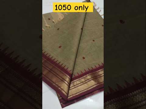 Kanchi cotton Temple border putta Sarees WHATSAPP 9790271649 With Blouse 100counts