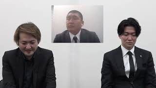 令和の虎 條社長の謝罪・追及に林社長知らないふり！！！www