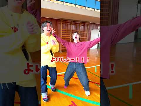 靴飛ばし対決したら衝撃のラストにwww #ジャスティスター #shorts #tiktok